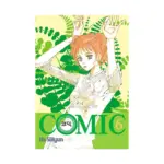 Comic (Manga) Volume 06