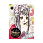 Sarasah (Manga) Volume 01