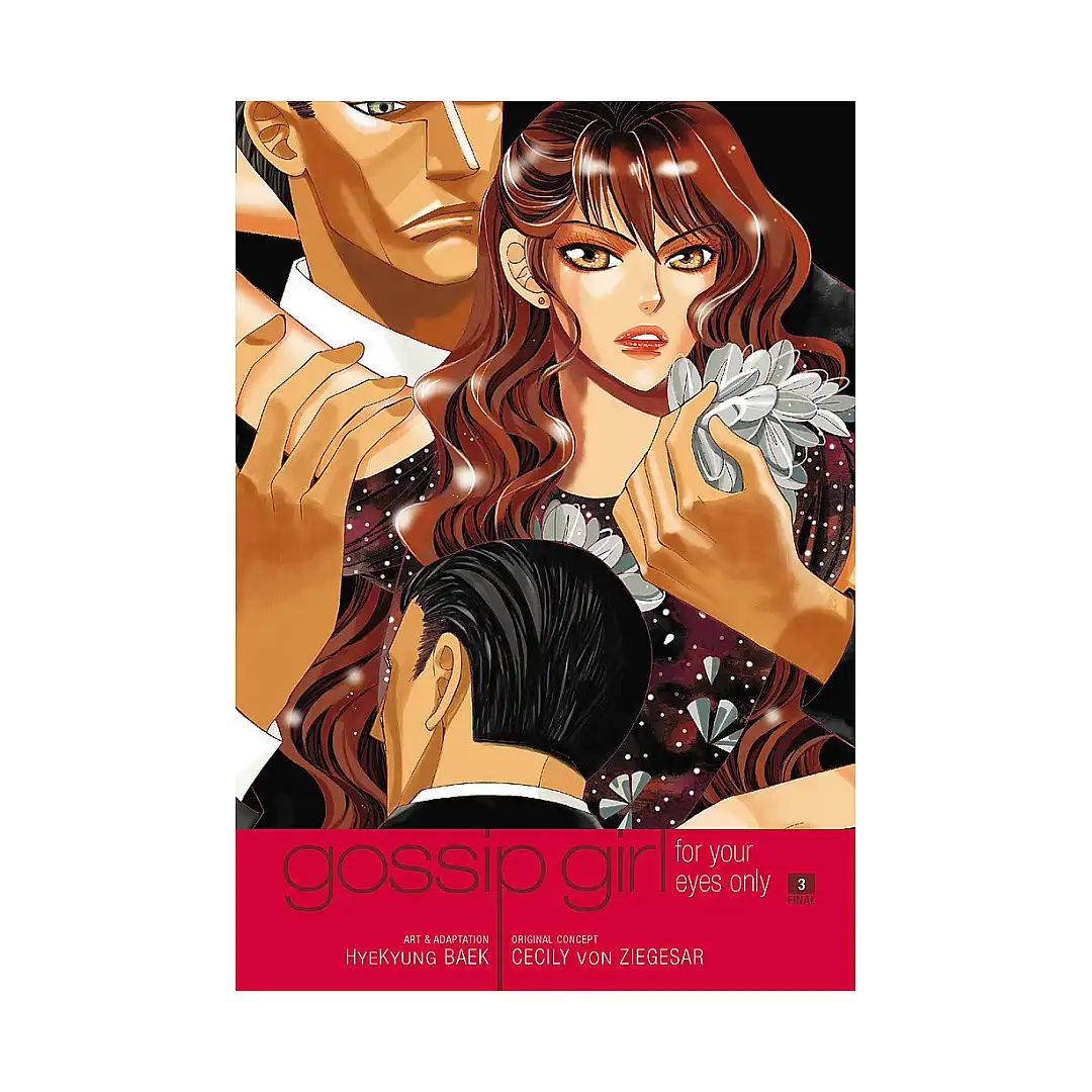 Gossip Girl: For Your Eyes Only (Manga) Volume 03