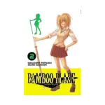 Bamboo Blade (Manga) Volume 02