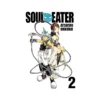 Soul Eater (Manga) Volume 02
