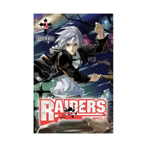 Raiders (Manga) Volume 02
