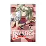 Raiders (Manga) Volume 03