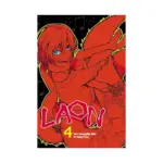 Laon (Manga) Volume 04