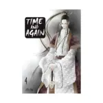 Time and Again (Manga) Volume 04