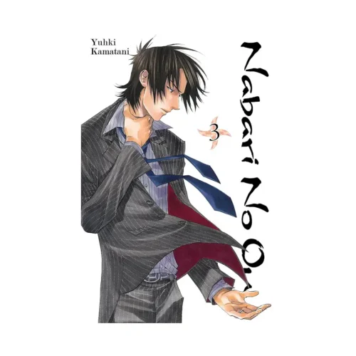 9780759530652 Nabari No Ou (Manga) Volume 03