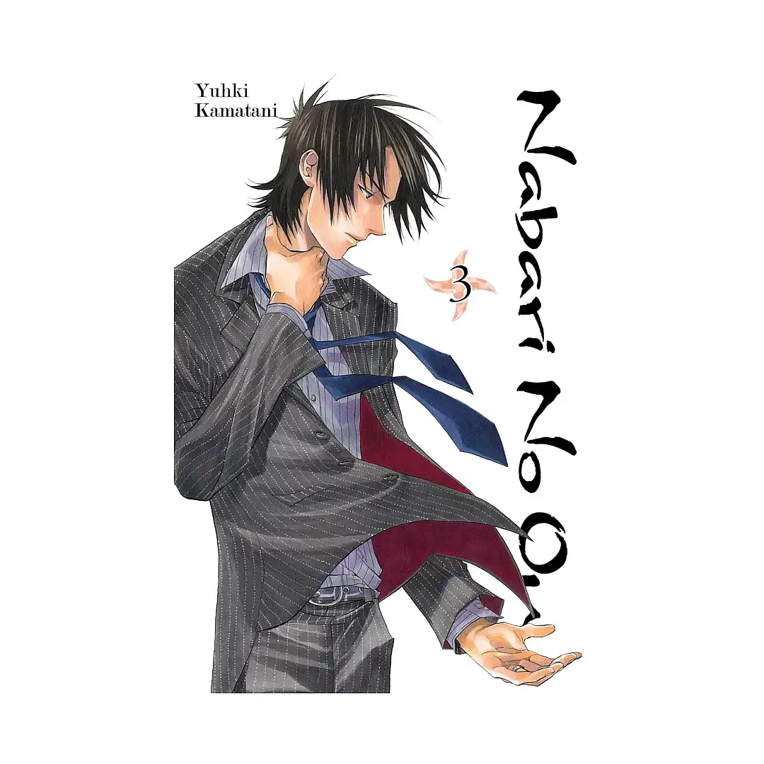 Nabari No Ou (Manga) Volume 03