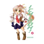 Ichiroh! (Manga) Volume 02