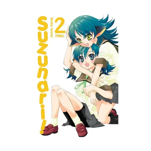 Suzunari! (Manga) Volume 02