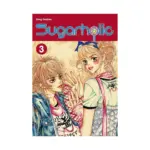 Sugarholic (Manga) Volume 03