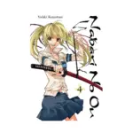 Nabari No Ou (Manga) Volume 04
