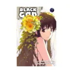 Black God (Manga) Volume 07