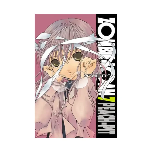Zombie-Loan (Manga) Volume 07