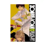 Zombie-Loan (Manga) Volume 10