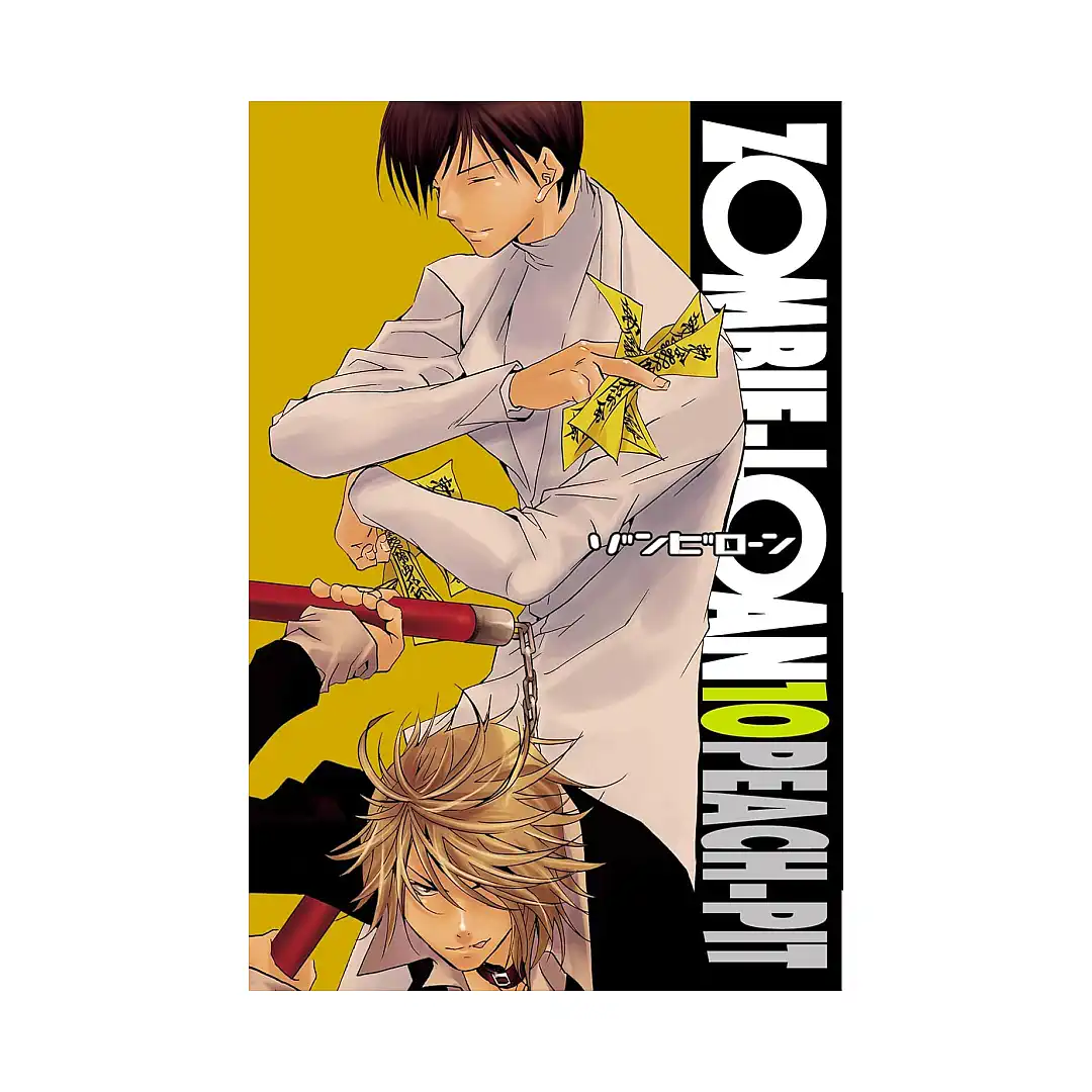 Zombie-Loan (Manga) Volume 10