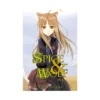 Spice and Wolf (Light Novel) Volume 01