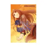 Spice and Wolf (Light Novel) Volume 06