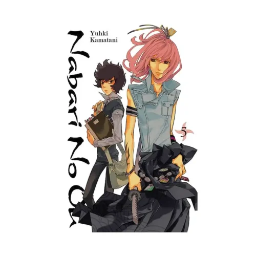 9780759531123 Nabari No Ou (Manga) Volume 05