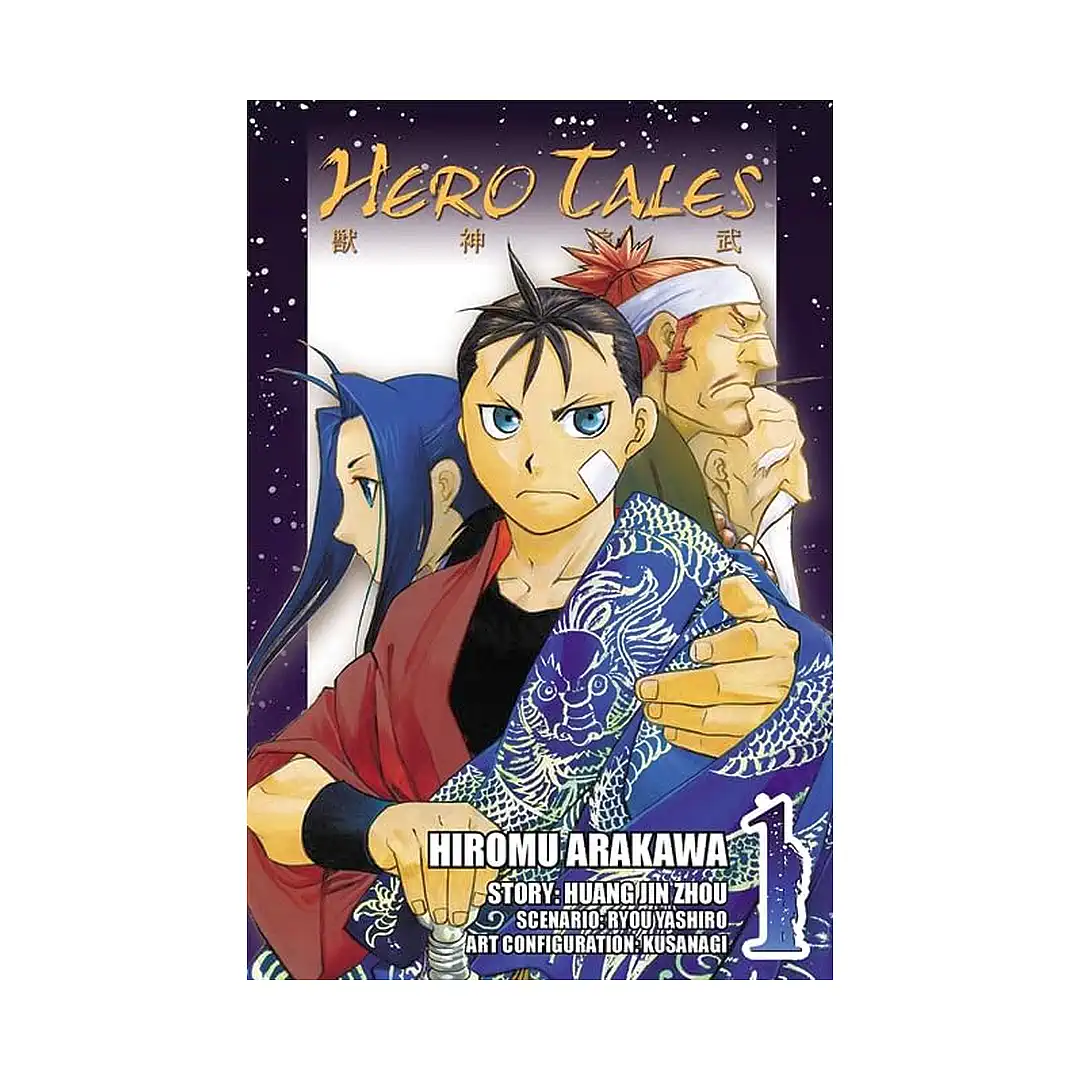 Hero Tales (Manga) Volume 01