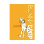 Bunny Drop (Manga) Volume 03