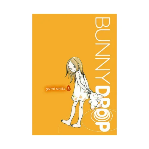 9780759531208 Bunny Drop (Manga) Volume 03