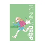 Bunny Drop (Manga) Volume 04