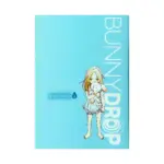 Bunny Drop (Manga) Volume 01