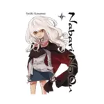Nabari No Ou (Manga) Volume 06