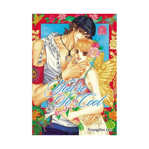 You're So Cool (Manga) Volume 06