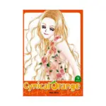 Cynical Orange (Manga) Volume 09