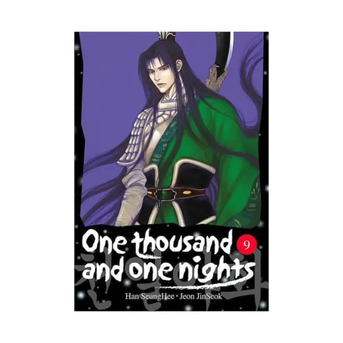 One Thousand and One Nights (Manga) Volume 09