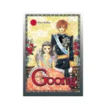 Goong: The Royal Palace (Manhwa) Volume 07