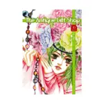 The Antique Gift Shop (Manga) Volume 10