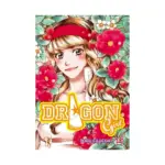 Dragon Girl (Manga) Volume 01