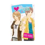 My Girlfriend's a Geek (Manga) Volume 01