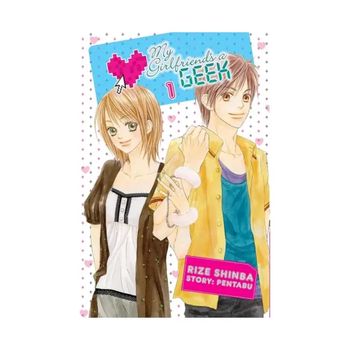My Girlfriend's a Geek (Manga) Volume 01