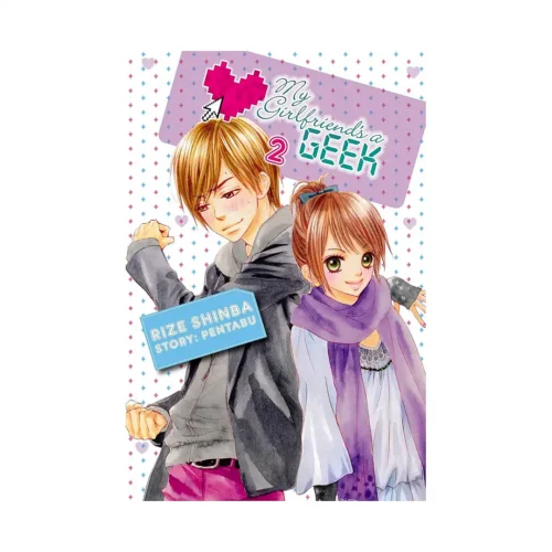 My Girlfriend's a Geek (Manga) Volume 02