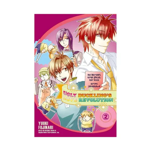 Ugly Duckling's Love Revolution (Manga) Volume 02