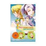 Ugly Duckling's Love Revolution (Manga) Volume 03