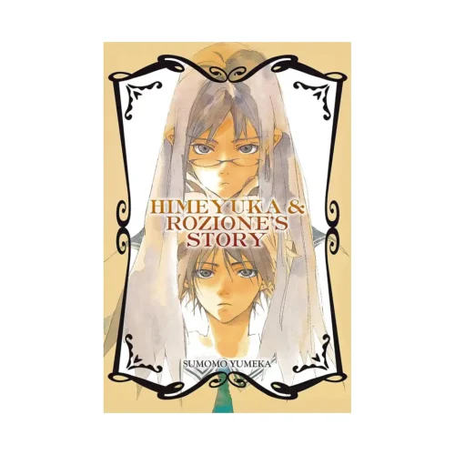 Himeyuka & Rozione's Story (Manga)