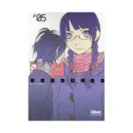 Sasameke (Manga) Volume 05
