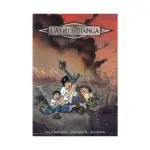 1 World Manga (1st Edition) (Manga) Volume 04