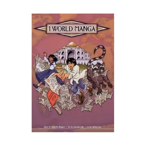 9780821367124 1 World Manga (1st Edition) (Manga) Volume 05