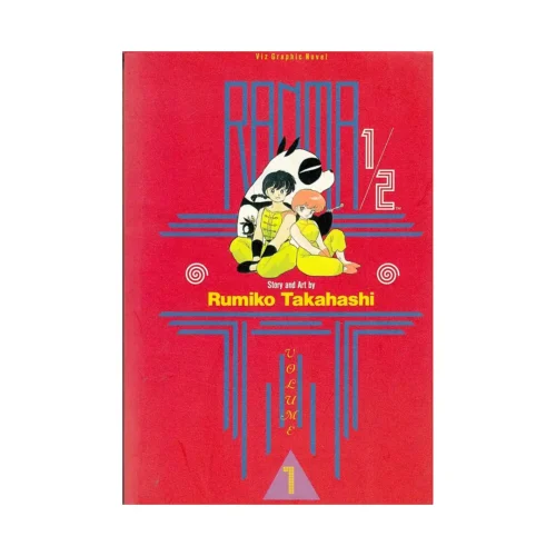 9780929279930 Ranma 1/2 (1st Edition) (Manga) Volume 01