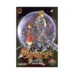 Onimusha: Night of Genesis (Manga) Volume 01