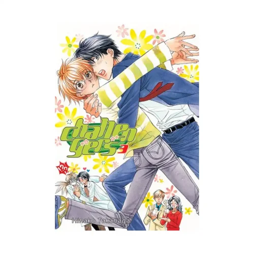 Challengers (Manga) Volume 03