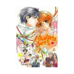 Challengers (Manga) Volume 04
