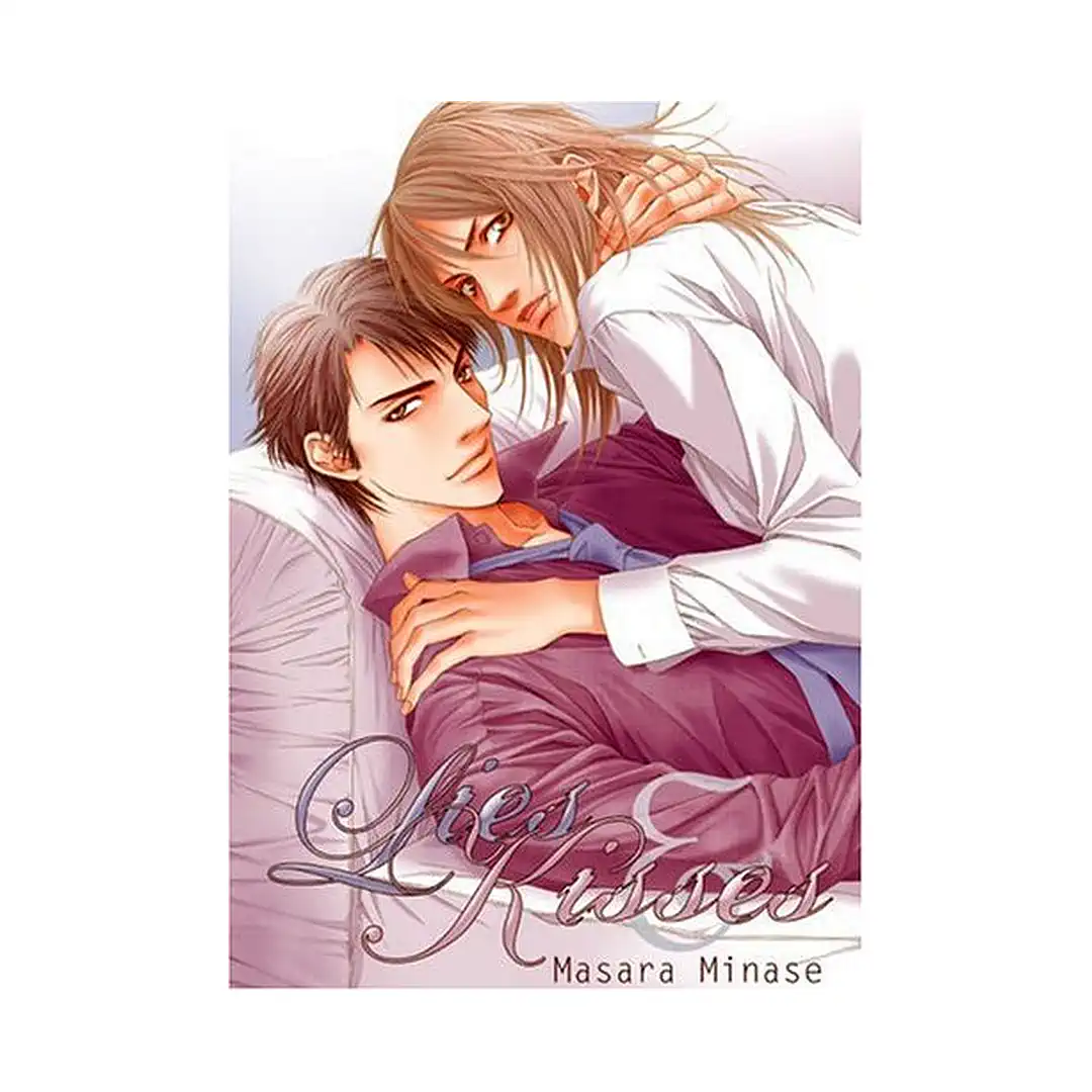 9780976604570 Lies & Kisses (Manga)