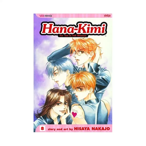 Hana-Kimi (Manga) Volume 08