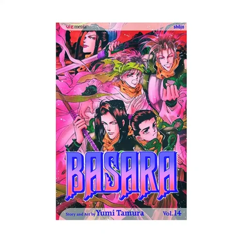 Basara (Manga) Volume 14